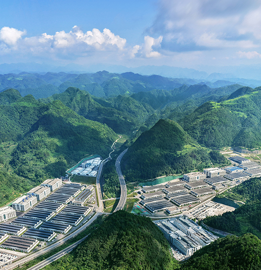 貴州珍酒朱國軍榮膺
貴州"改革奮斗者"稱號