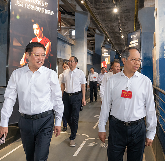 貴州省人大“高質量發展，代表在行動”活動
走進貴州珍酒