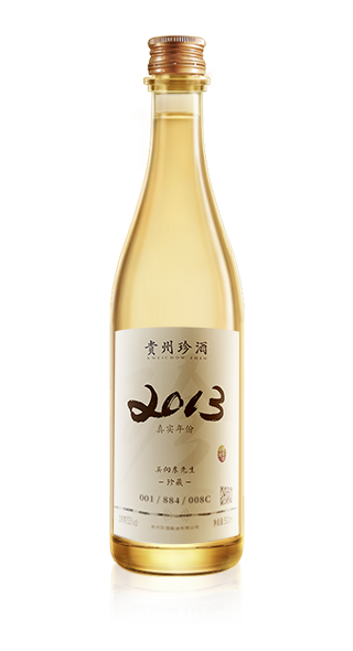 珍酒·2013真實年份