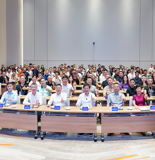 再創全網最熱直播！
吳向東揭秘行業最火超級論壇