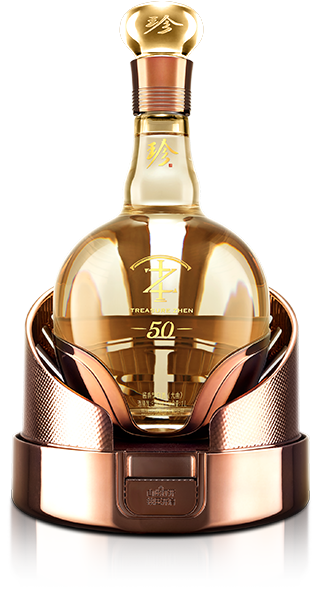 珍酒·珍五十