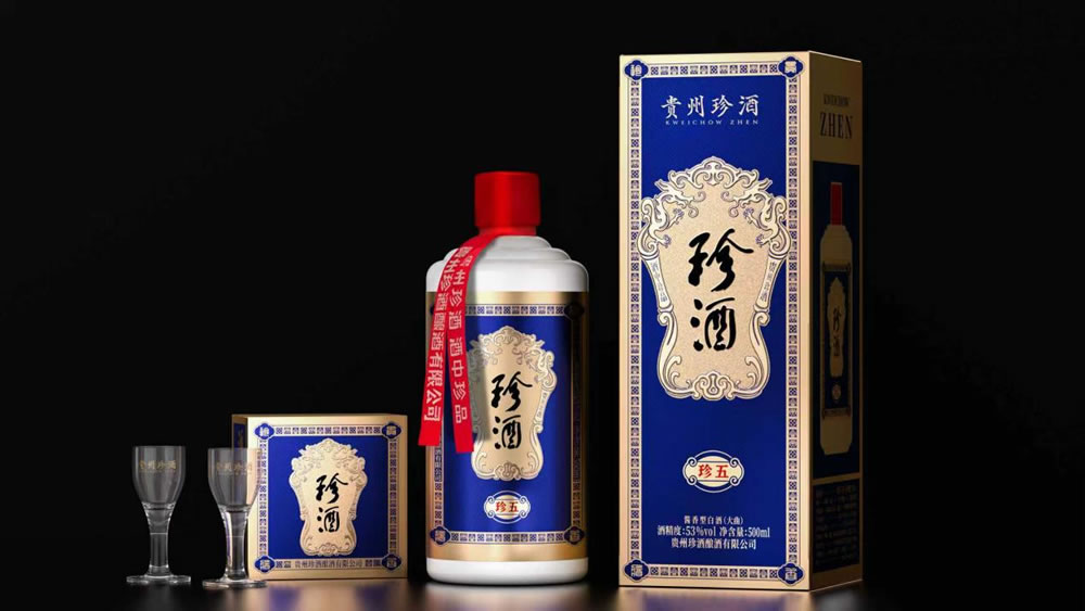 貴州限定！
珍酒?珍五經(jīng)典版煥新上市
